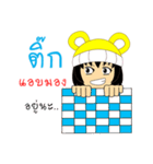 Little Girl Name TIK（個別スタンプ：29）