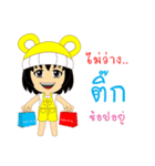 Little Girl Name TIK（個別スタンプ：38）