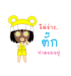 Little Girl Name TUCK（個別スタンプ：34）