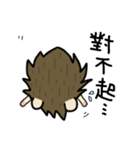 QQHedgehog（個別スタンプ：12）