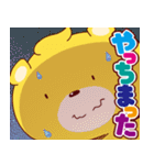 カラフルベアーズ(リアクション)（個別スタンプ：9）