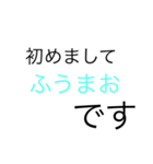 興猫すたんぷ（個別スタンプ：2）