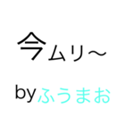 興猫すたんぷ（個別スタンプ：20）