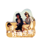 CrazySmile - happy family（個別スタンプ：7）