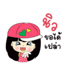 My name New : By Zari（個別スタンプ：35）