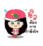 My name New : By Zari（個別スタンプ：37）