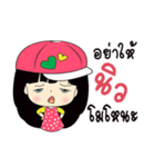 My name New : By Zari（個別スタンプ：39）