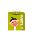 割烹着のお母さん（個別スタンプ：25）