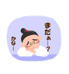 割烹着のお母さん（個別スタンプ：27）