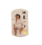 Xiao Yu Stickers（個別スタンプ：10）