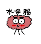 Smart funny jellyfish（個別スタンプ：26）