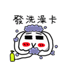 Smart funny jellyfish（個別スタンプ：29）