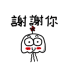 Smart funny jellyfish（個別スタンプ：36）