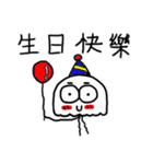 Smart funny jellyfish（個別スタンプ：38）