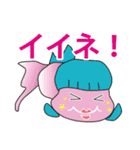 きんぎょのチカちゃん 第二弾（個別スタンプ：3）