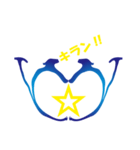 STAR_FOCKS（個別スタンプ：2）