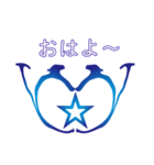 STAR_FOCKS（個別スタンプ：4）