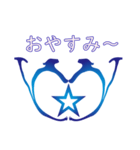 STAR_FOCKS（個別スタンプ：5）