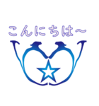 STAR_FOCKS（個別スタンプ：6）