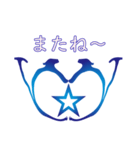 STAR_FOCKS（個別スタンプ：7）