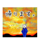 社畜・無職・辞めたい人のスタンプ【毒舌】（個別スタンプ：8）