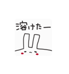 カクうさぎ（個別スタンプ：2）