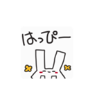 カクうさぎ（個別スタンプ：34）