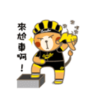 Cyclingtime with Monkey and Bear（個別スタンプ：2）