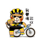 Cyclingtime with Monkey and Bear（個別スタンプ：3）