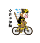 Cyclingtime with Monkey and Bear（個別スタンプ：25）