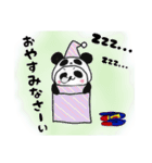 すーぱんだ  ～日常編～（個別スタンプ：7）