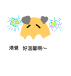 Grey ear bird（個別スタンプ：6）