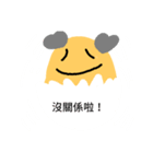 Grey ear bird（個別スタンプ：9）