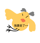 Grey ear bird（個別スタンプ：16）