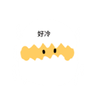 Grey ear bird（個別スタンプ：40）