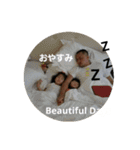 My Beautiful Days（個別スタンプ：11）