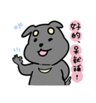 A set of dog stickers（個別スタンプ：22）