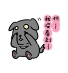 A set of dog stickers（個別スタンプ：30）