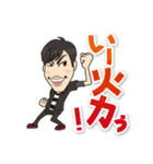 Mappy Chairman's sticker（個別スタンプ：3）