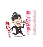 Mappy Chairman's sticker（個別スタンプ：9）