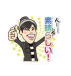 Mappy Chairman's sticker（個別スタンプ：15）