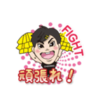 Mappy Chairman's sticker（個別スタンプ：16）