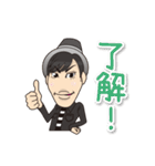 Mappy Chairman's sticker（個別スタンプ：18）