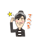 Mappy Chairman's sticker（個別スタンプ：21）