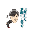 Mappy Chairman's sticker（個別スタンプ：38）