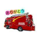 FIRE FIRE FIRE（個別スタンプ：2）