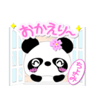 ちよみ専用 Missパンダ [ver.1]（個別スタンプ：24）