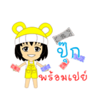 Little Girl Name POOK（個別スタンプ：24）