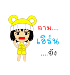 Little Girl Name EARN（個別スタンプ：5）