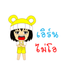 Little Girl Name EARN（個別スタンプ：9）